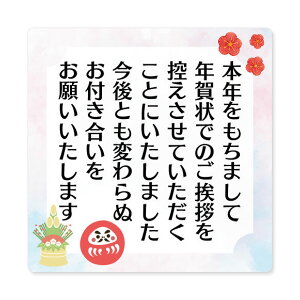 [V[쏊 ] N󂶂܂ V[ 24 72 N Ō  Nʕt ~j c  I A  { ߂ ᕶ ͂ ͂  2026 2027 nR  