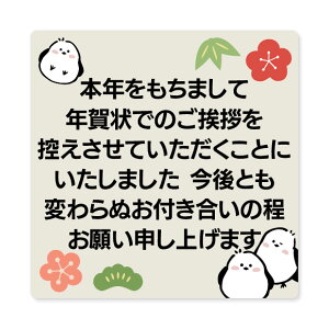 [V[쏊 ] N󂶂܂ V[ 24 72 N Ō  Nʕt ~j c  I A  { ߂ ᕶ ͂ ͂  2026 2027 nR  