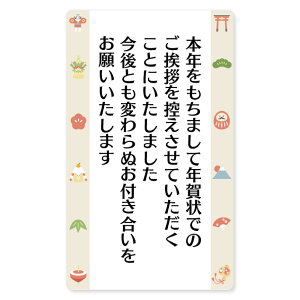 [V[쏊 ] N󂶂܂ V[ 48 72 N Ō  Nʕt ~j c  I A  { ߂ ᕶ ͂ ͂  2026 2027 `  