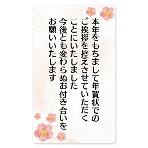 [�V�[�����쏊 ��] �N��󂶂܂� �V�[�� 48�� 72�� �N��� �Ō� ���� ���N�ʕt�� �~�j �c ������ �I��� ���A ���� ���{ ��߂� �ᕶ �����͂��� �����͂��� ���������� 2026 2027 �����` ������ ��