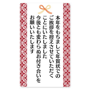 [V[쏊 ] N󂶂܂ V[ 48 72 N Ō  Nʕt ~j c  I A  { ߂ ᕶ ͂ ͂  2026 2027 `  