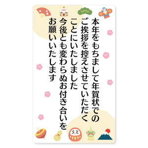 [V[쏊 ] N󂶂܂ V[ 48 72 N Ō  Nʕt ~j c  I A  { ߂ ᕶ ͂ ͂  2026 2027 `  