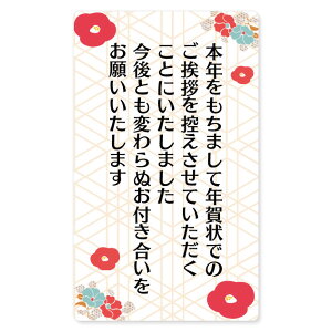 [�V�[�����쏊 ��] �N��󂶂܂� �V�[�� 48�� 72�� �N��� �Ō� ���� ���N�ʕt�� �~�j �c ������ �I��� ���A ���� ���{ ��߂� �ᕶ �����͂��� �����͂��� ���������� 2026 2027 �����` ������ ��