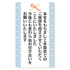 [V[쏊 ] N󂶂܂ V[ 48 72 N Ō  Nʕt ~j c  I A  { ߂ ᕶ ͂ ͂  2026 2027 `  