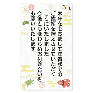 [V[쏊 ] N󂶂܂ V[ 48 72 N Ō  Nʕt ~j c  I A  { ߂ ᕶ ͂ ͂  2026 2027 `  