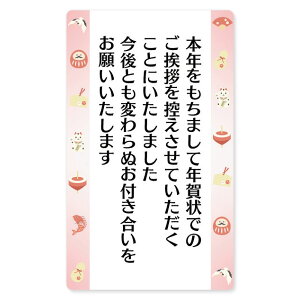 [V[쏊 ] N󂶂܂ V[ 48 72 N Ō  Nʕt ~j c  I A  { ߂ ᕶ ͂ ͂  2026 2027 `  