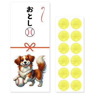 [|` 쏊] |` Nʑ 12 D  LN^[ 킢   ʔ  L 2025 2026 DTCY N   싅 D ܂Ȃ  q