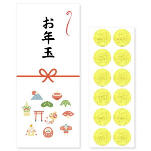 [|` 쏊] |` Nʑ 12 D  LN^[ 킢   ʔ  L 2025 2026 DTCY N   싅 D ܂Ȃ  q