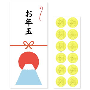 [|` 쏊] |` Nʑ 12 D  LN^[ 킢   ʔ  L 2025 2026 DTCY N   싅 D ܂Ȃ  q