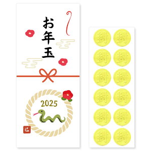 [|` 쏊] |` Nʑ 12 D  LN^[ 킢   ʔ  L 2025 2026 DTCY N   싅 D ܂Ȃ  q