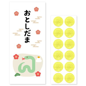 [|` 쏊] |` Nʑ 12 D  LN^[ 킢   ʔ  L 2025 2026 DTCY N   싅 D ܂Ȃ  q