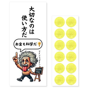 [|` 쏊] ̐l |` Nʑ 12 D  ʔ DTCY N   {n ah ACV^C }U[eT q   D