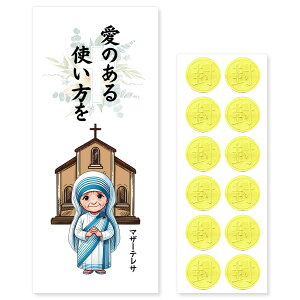 [|` 쏊] ̐l |` Nʑ 12 D  ʔ DTCY N   {n ah ACV^C }U[eT q   D