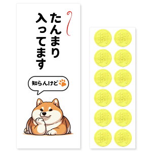 [|` 쏊] |` Nʑ 12 D  LN^[ 킢   ʔ  L 2025 2026 DTCY N   D ܂Ȃ q  