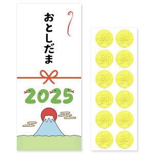 [|` 쏊] |` Nʑ 12 D  LN^[ 킢   ʔ  L 2025 2026 DTCY N   D ܂Ȃ  q 