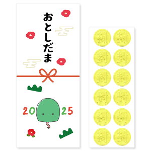 [|` 쏊] |` Nʑ 12 D  LN^[ 킢   ʔ  L 2025 2026 DTCY N   D ܂Ȃ  q 