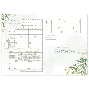 [킹H[]  ㎿ 3Zbg ɒoł  JCC   Vv  t[  [X @p ͂ 䎆 t@C ۑ [NVB  