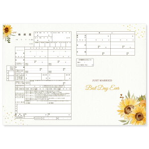 [킹H[]  ㎿ 3Zbg ɒoł  JCC   Vv  t[  [X @p ͂ 䎆 t@C ۑ [NVB  