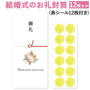 [킹H[] ԑ   12 V[t  EFfBO   킢   ԑ ԗ ԑ㕕 畕  D |`  