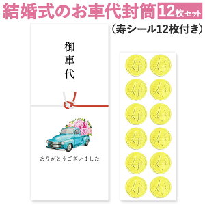 [킹H[] ԑ   12 V[t   EFfBO   킢   ԑ ԗ ԑ㕕 畕  |`    ʉ 