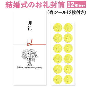 [킹H[] ԑ   12 V[t   EFfBO   킢   ԑ ԗ ԑ㕕 畕  |`    ʉ 