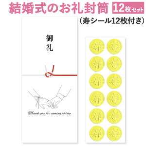 [킹H[] ԑ   12 V[t   EFfBO   킢   ԑ ԗ ԑ㕕 畕  |`    ʉ 