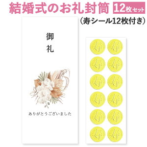 [킹H[] ԑ   12 a J[   a C  l ̂ EFfBO   ԑ ԗ ԑ㕕 畕  |`  