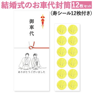 [킹H[] ԑ   12 a    a C  l ̂ EFfBO   ԑ ԗ ԑ㕕 畕  |`  