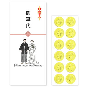 [킹H[] ԑ   12 a J[  a C  l ̂  EFfBO    ԑ ԗ ԑ㕕 畕  |`  