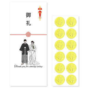 [킹H[] ԑ   12 a J[  a C  l ̂  EFfBO    ԑ ԗ ԑ㕕 畕  |`  