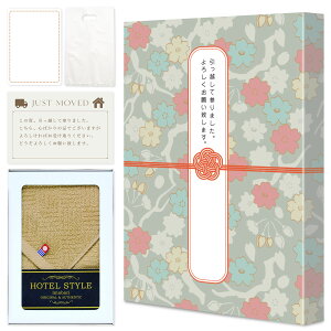 [zA] z A ei 4Zbg 6Zbg ^I ^I z Ap Mtg yY ̂t  A A V[ ( bv   ȊO)