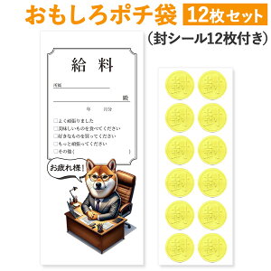 [|` 쏊] |`  Nʑ 12 DTCY  肪Ƃ    Â   N D   肪Ƃ L lR