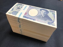楽天市場】札束 が 入る 財布の通販