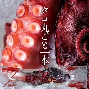 ���h�g�������{�C��[800g�`1kg]���Y�^�R ���� �V�N �k�C���Y �Η����m�� ���r �ς��� �k�̑�n �Y�n���� ������ �������߁m�Y���H�i�M�t�g�n