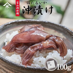 xRpYz^CJ̉Ђ 100gyxRƂ܃uhFiz