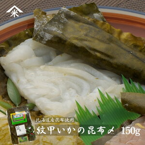 ̍zY 150g ̍z hg byтˁz