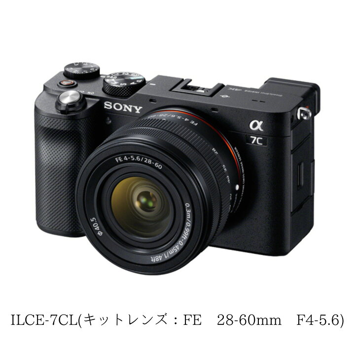 楽天市場】【ソニー特約店販売】【送料無料】SONY α7C ボディのみ 