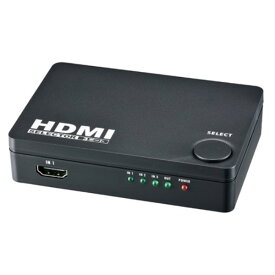 HDMIセレクター 4K対応 ブラック 3入力1出力 切替器 OHM 05-0576 AV-S03S-K AudioComm PC・PS4・スイッチ対応 ゲームセレクター 送料無料