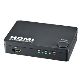 HDMIセレクター 4K対応 ブラック 4入力1出力 切替器 OHM 05-0577 AV-S04S-K AudioComm PC・PS4・スイッチ対応 ゲームセレクター 送料無料