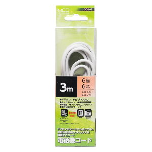 モジュラーケーブル 6極6芯の通販 価格比較 価格 Com