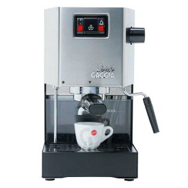 GAGGIA エスプレッソマシン Classic 「ガジア クラシック」 フラッグシップモデル イタリア製 SIN035 送料無料