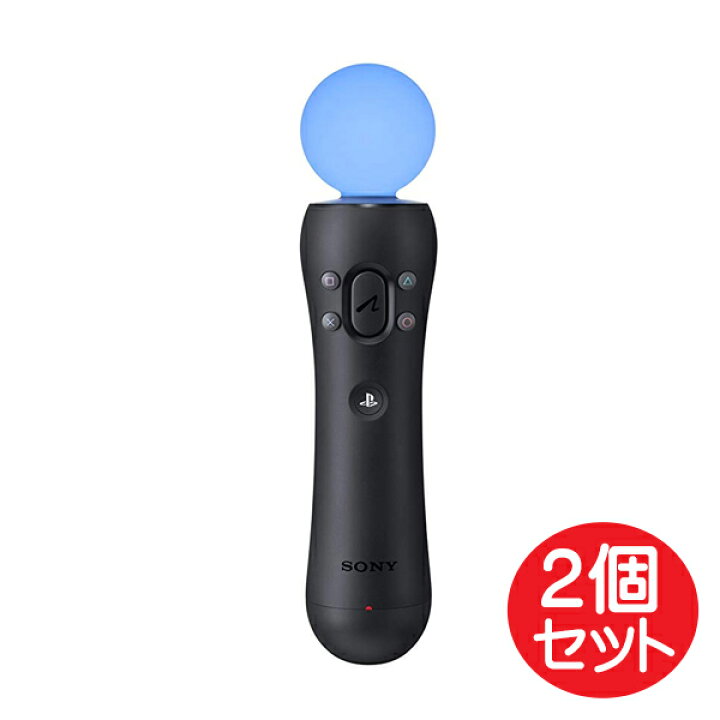 楽天市場】SIE PlayStation Move モーションコントローラー 2個セット 