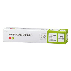 ＼楽天カードポイント4倍！5/30／ファクス用インクリボン シャープ UX-NR8G/8GW互換品 3本入 36.3m S-SH2タイプ OHM 01-3861 OAI-FHD36T 送料無料