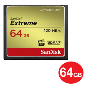＼楽天カードポイント8倍！6/5／サンディスク CFカード 64GB EXTREME 120MB/s UDMA7対応 SDCFXSB-064G-G46 コンパクトフラッシュ メモリーカード SanDisk 海外リテール メール便送料無料