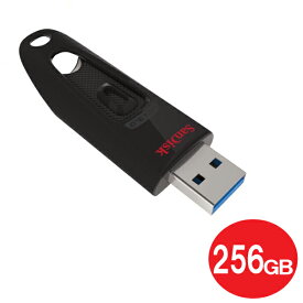 『メール便送料無料』サンディスク USB3.0フラッシュメモリ 256GB Ultra SDCZ48-256G-U46 USB3.0 USBメモリ SanDisk 海外リテール