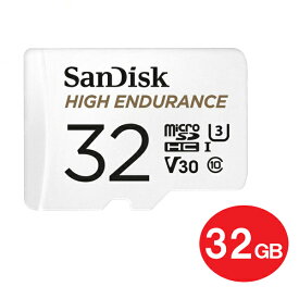 ＼ポイント5倍／サンディスク ドライブレコーダー用 高耐久 microSDHCカード 32GB Class10 UHS-1 U3 V30防犯カメラ ドラレコ対応 microSDカード 海外リテール SDSQQNR-032G-GN6IA メール便送料無料