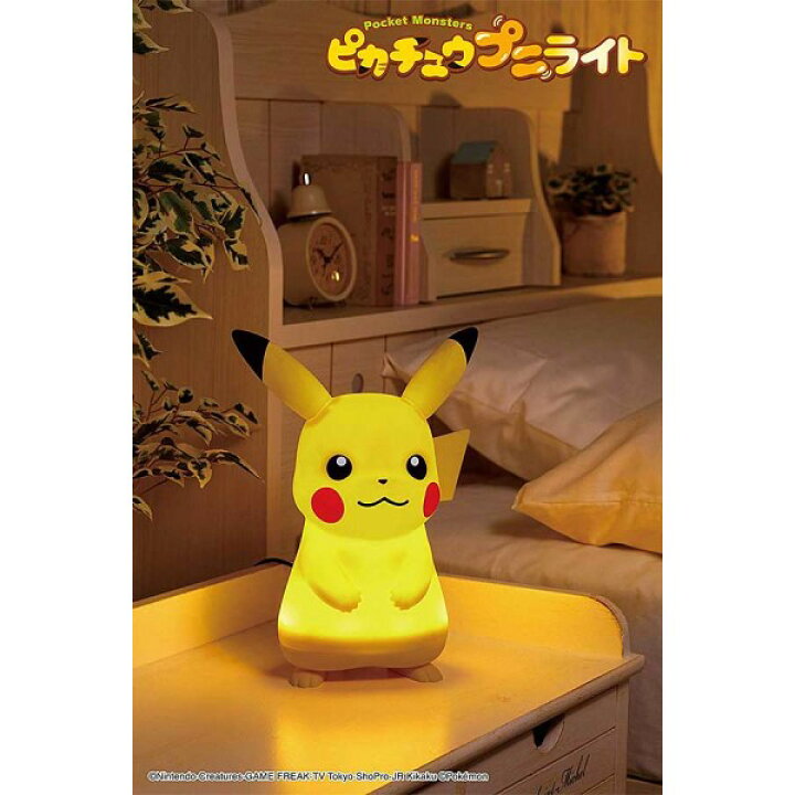 楽天市場 送料無料 ピカチュウ プニライト ポケモン おしゃべりピカチュウライト シャイン S ナイトライト デスクライト 寝室 照明 アダチデンキ 家電 Pcの量販店
