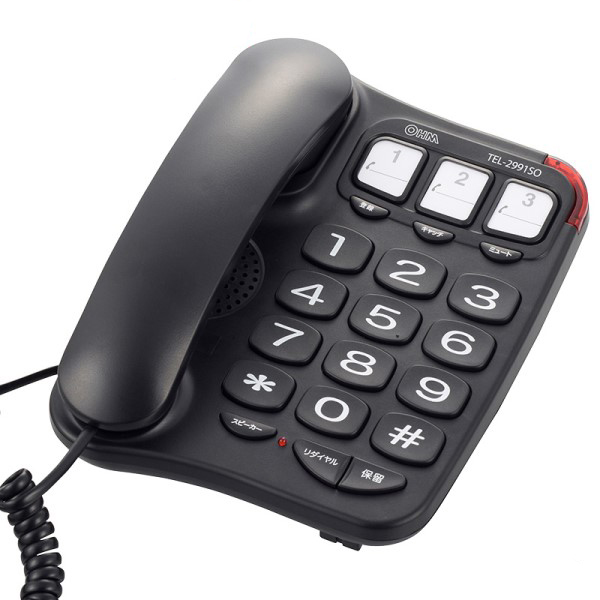 定価の67％ＯＦＦ お取寄せ商品 送料無料 シンプルシニアホン 上品 ブラック シンプル電話機 05-2991 有線タイプ TEL-2991SO-K