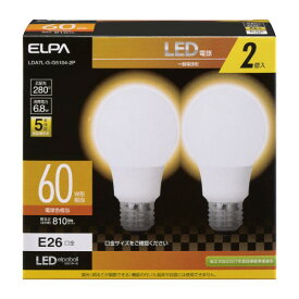 ELPA LED電球 2個セット 電球形 A形 広配光 口金E26 60W形 電球色 LDA7L-G-G5104-2P 照明器具 省エネ 密閉型器具対応 エルパ 送料無料