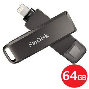 Iphone Usbメモリの通販 価格比較 価格 Com Iphone Usbメモリの通販 価格比較 価格 Com